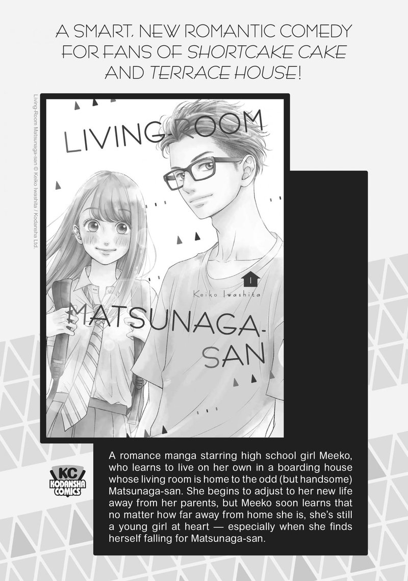 Toshokan No Dai Majutsushi 29 46