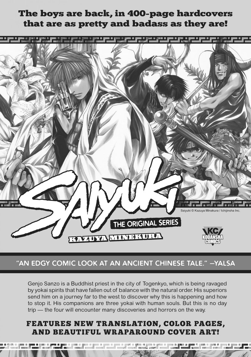 Toshokan No Dai Majutsushi 29 48