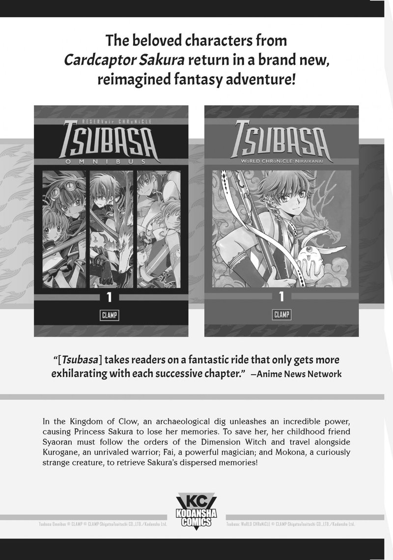 Toshokan No Dai Majutsushi 29 56