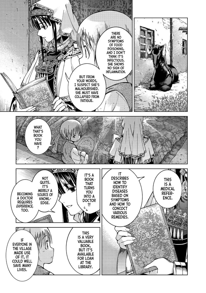 Toshokan No Dai Majutsushi 3 11