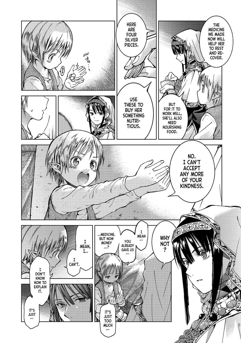 Toshokan No Dai Majutsushi 3 12