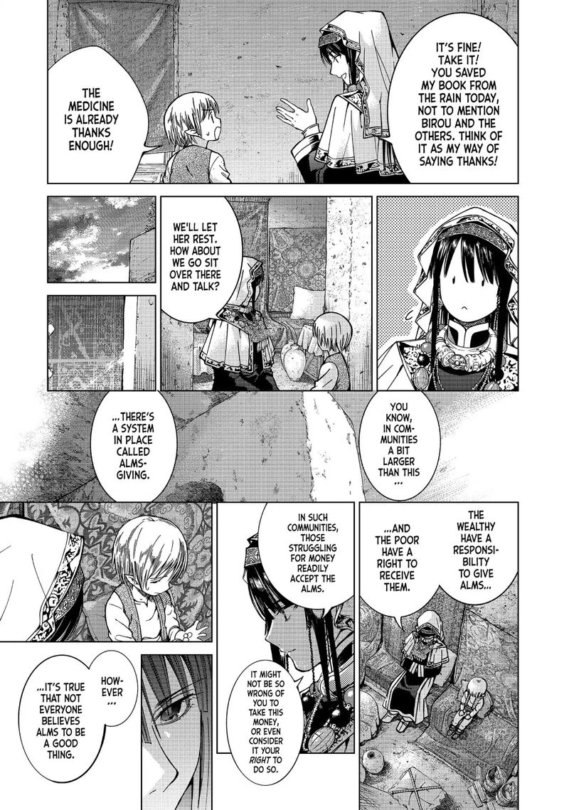 Toshokan No Dai Majutsushi 3 13