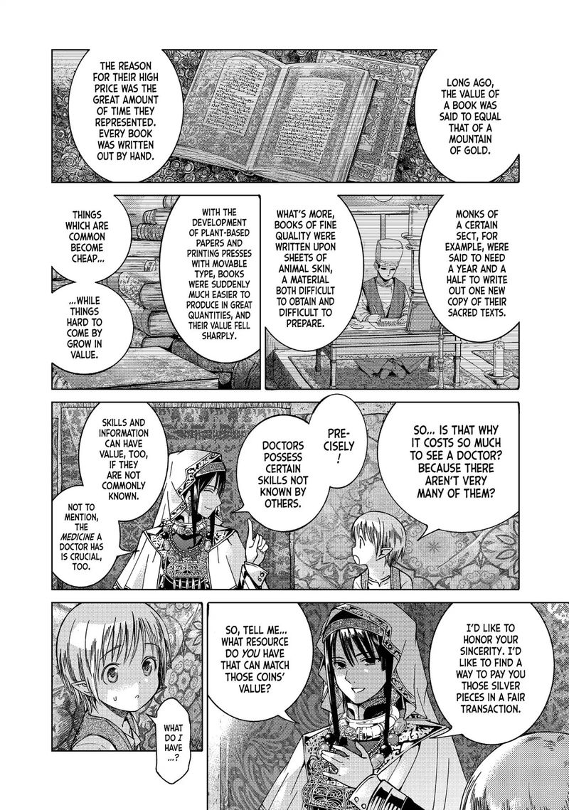 Toshokan No Dai Majutsushi 3 16