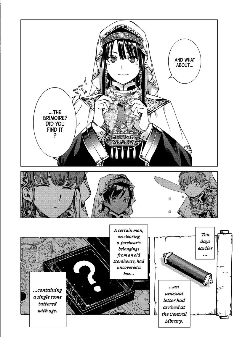 Toshokan No Dai Majutsushi 3 20