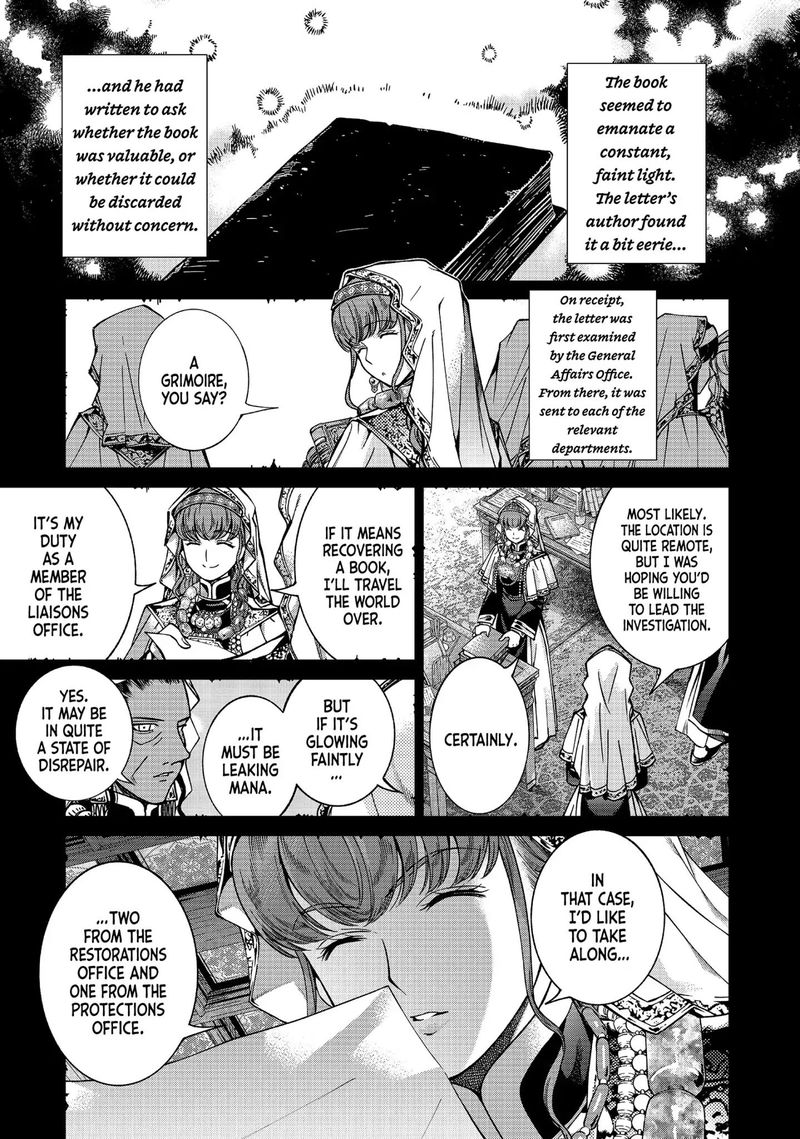 Toshokan No Dai Majutsushi 3 21