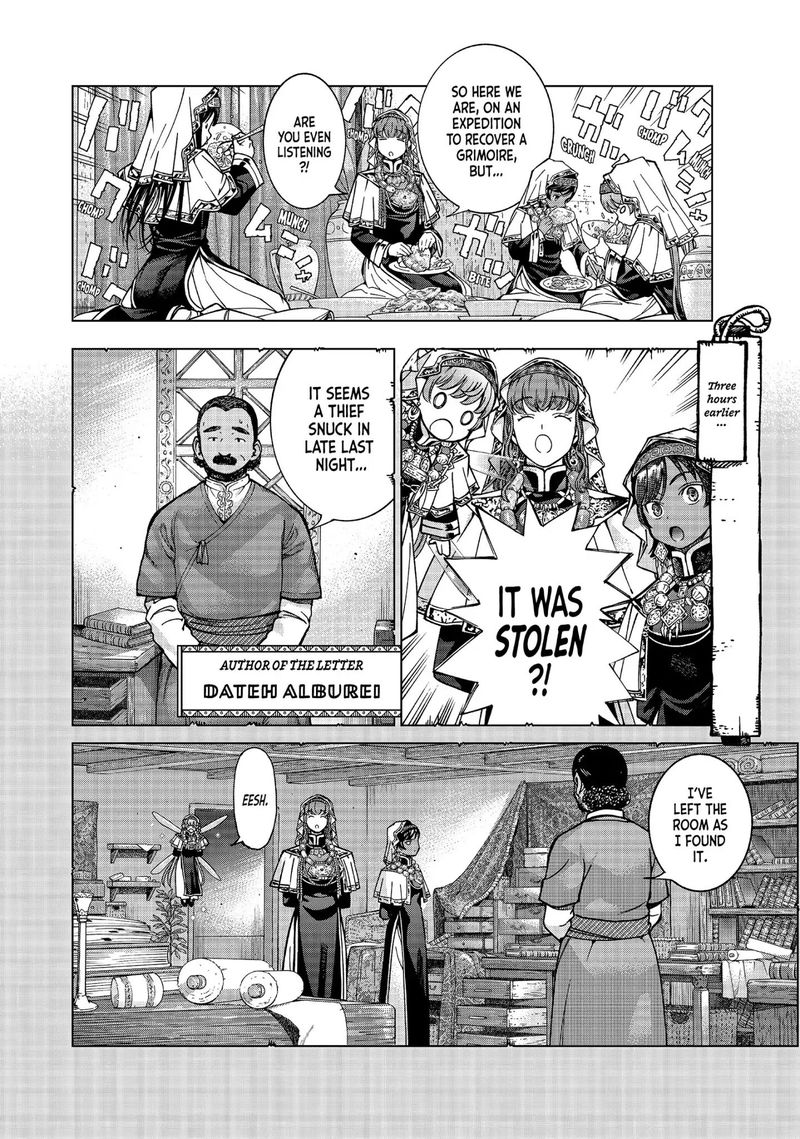 Toshokan No Dai Majutsushi 3 22
