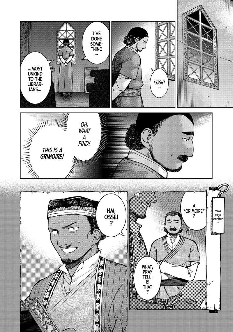 Toshokan No Dai Majutsushi 3 24