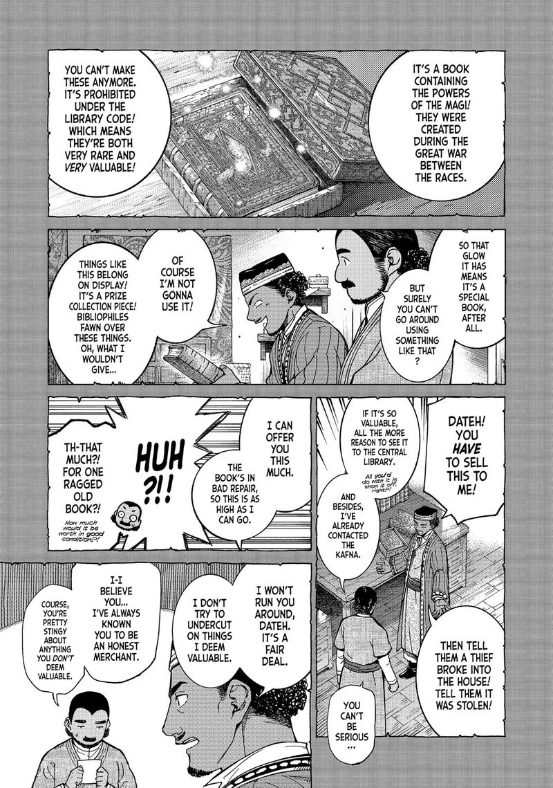 Toshokan No Dai Majutsushi 3 25
