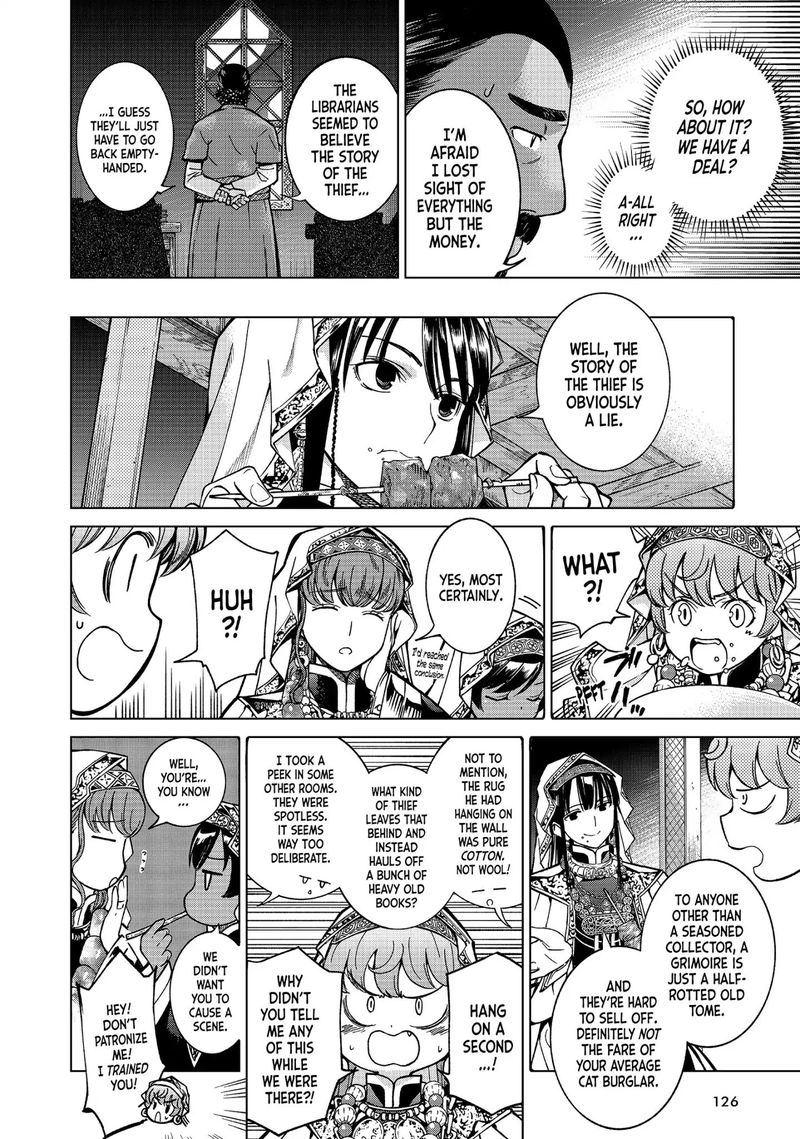 Toshokan No Dai Majutsushi 3 26