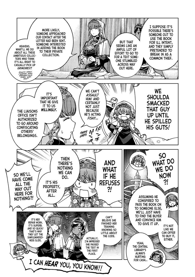 Toshokan No Dai Majutsushi 3 27