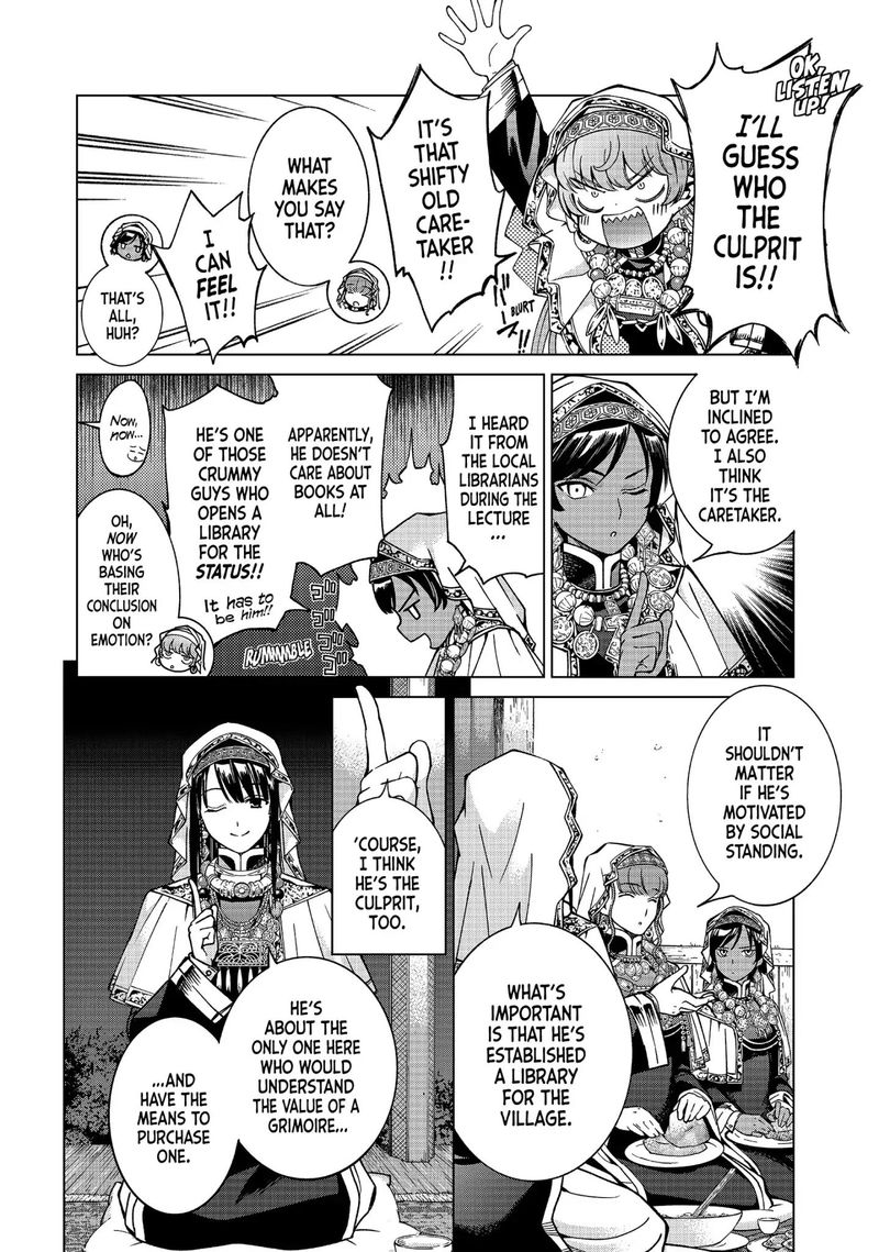 Toshokan No Dai Majutsushi 3 28