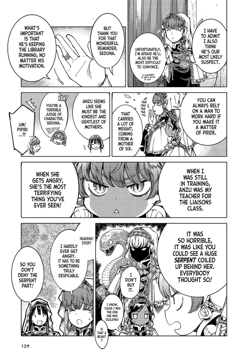 Toshokan No Dai Majutsushi 3 29