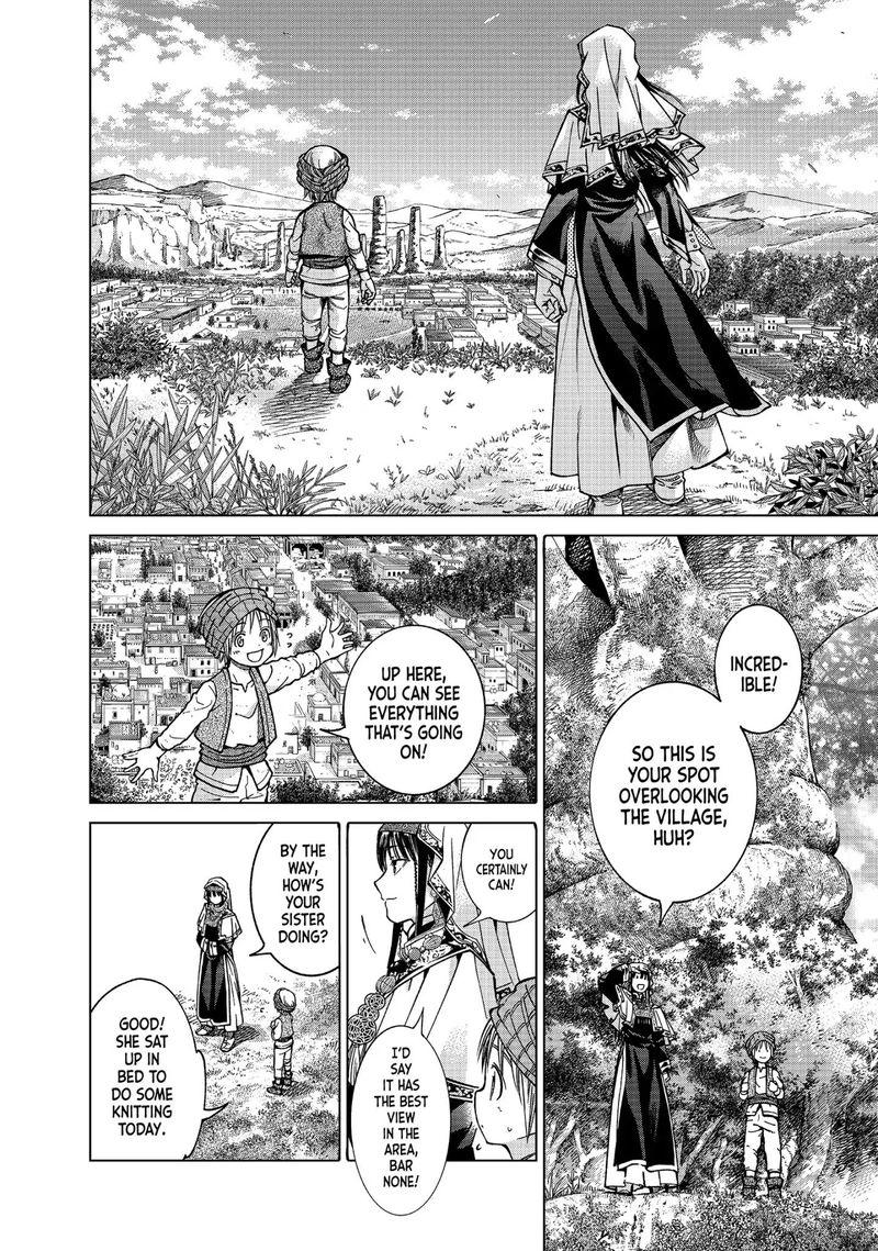 Toshokan No Dai Majutsushi 3 32