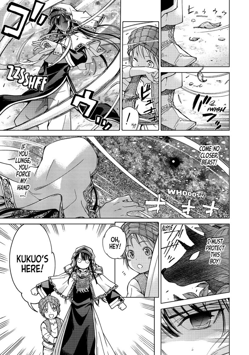 Toshokan No Dai Majutsushi 3 35