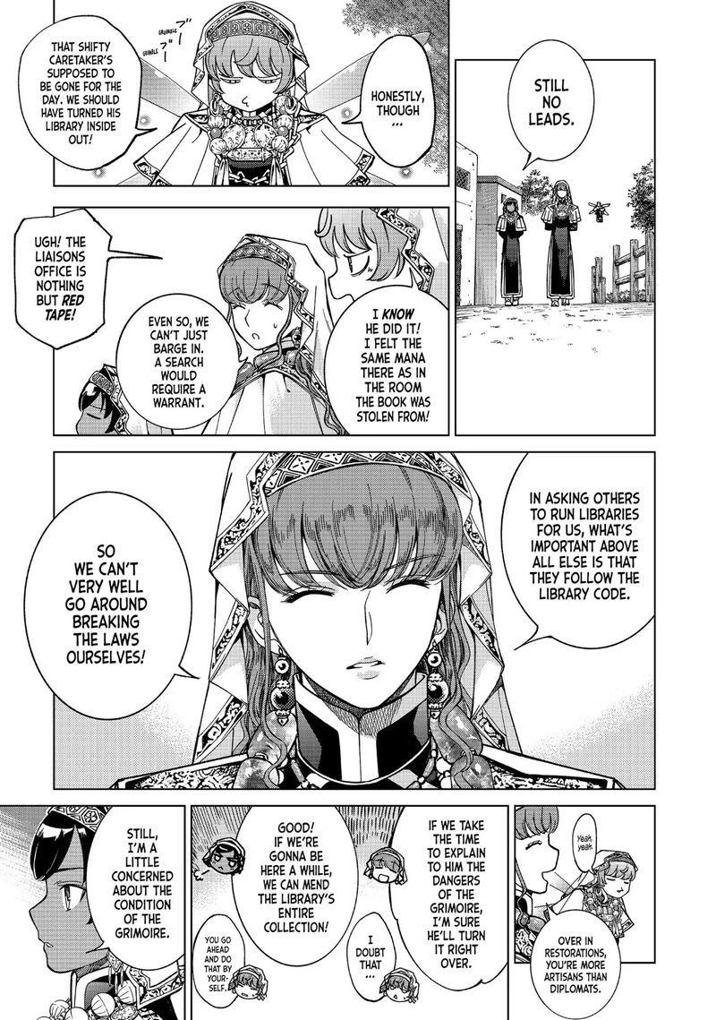 Toshokan No Dai Majutsushi 3 39