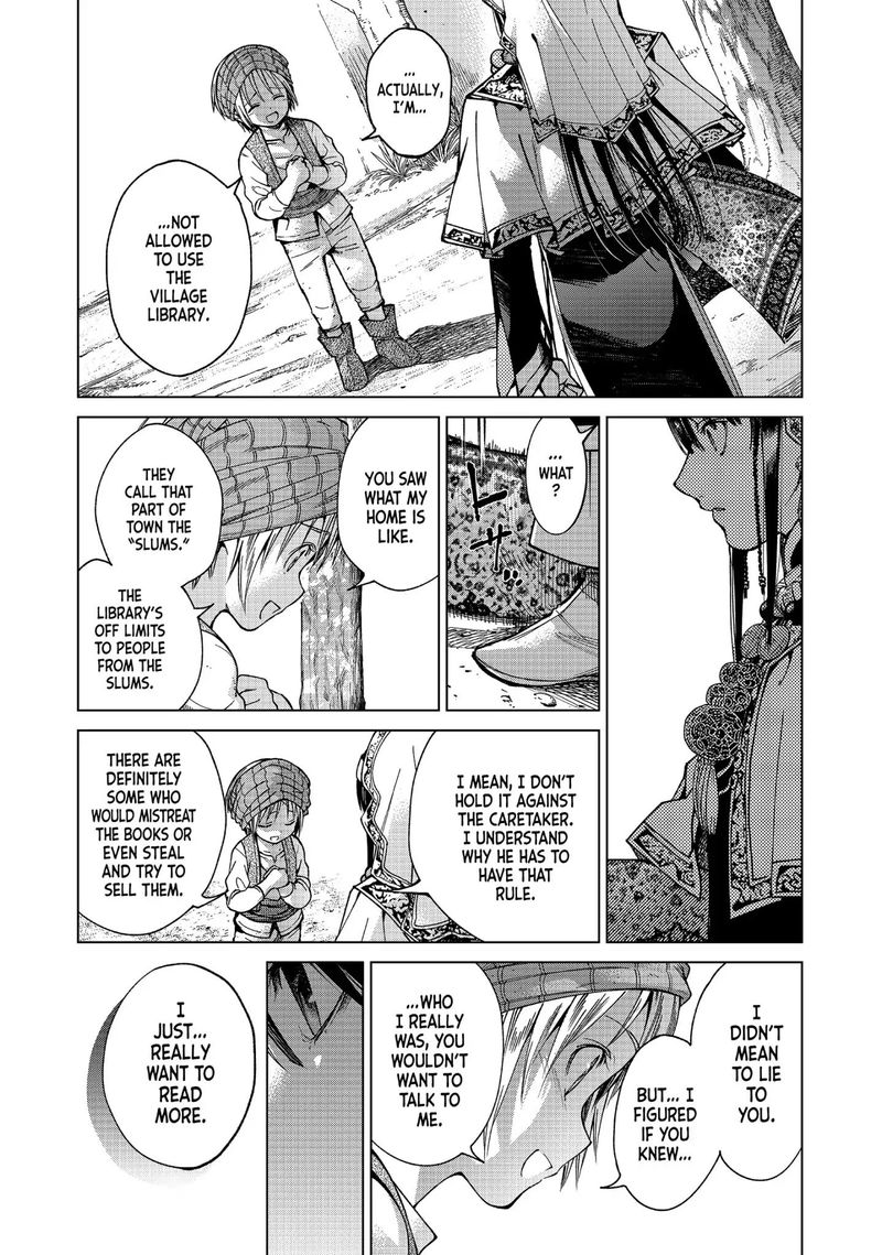 Toshokan No Dai Majutsushi 3 45