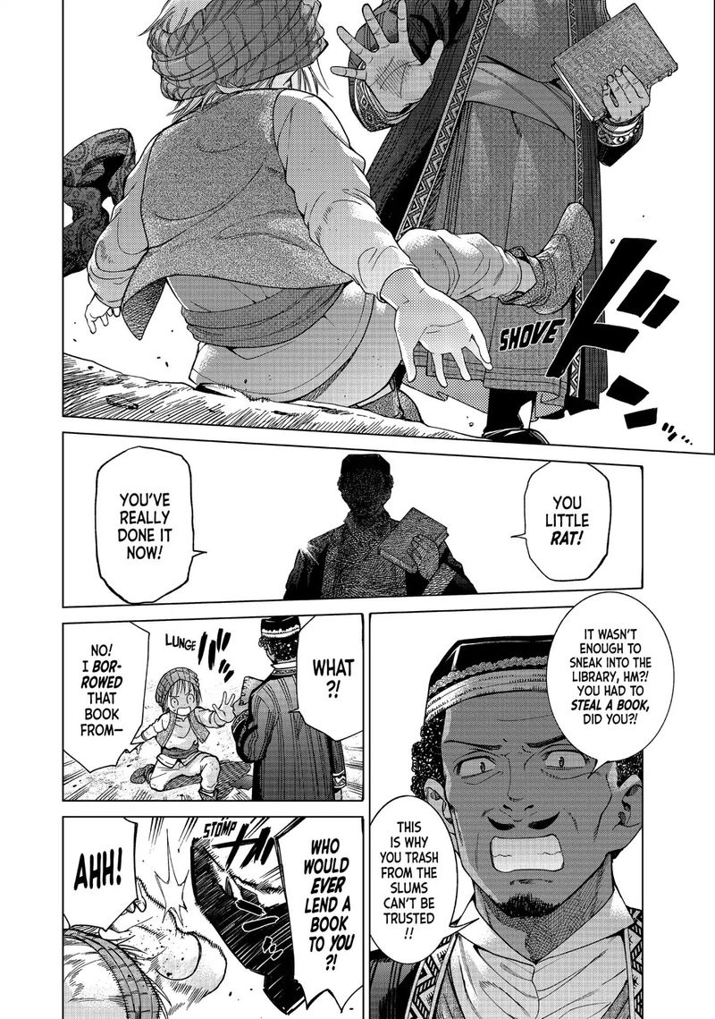 Toshokan No Dai Majutsushi 3 51