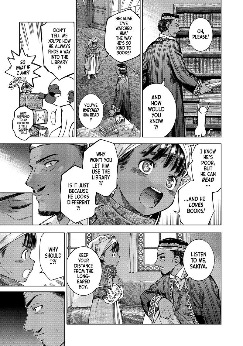 Toshokan No Dai Majutsushi 3 54