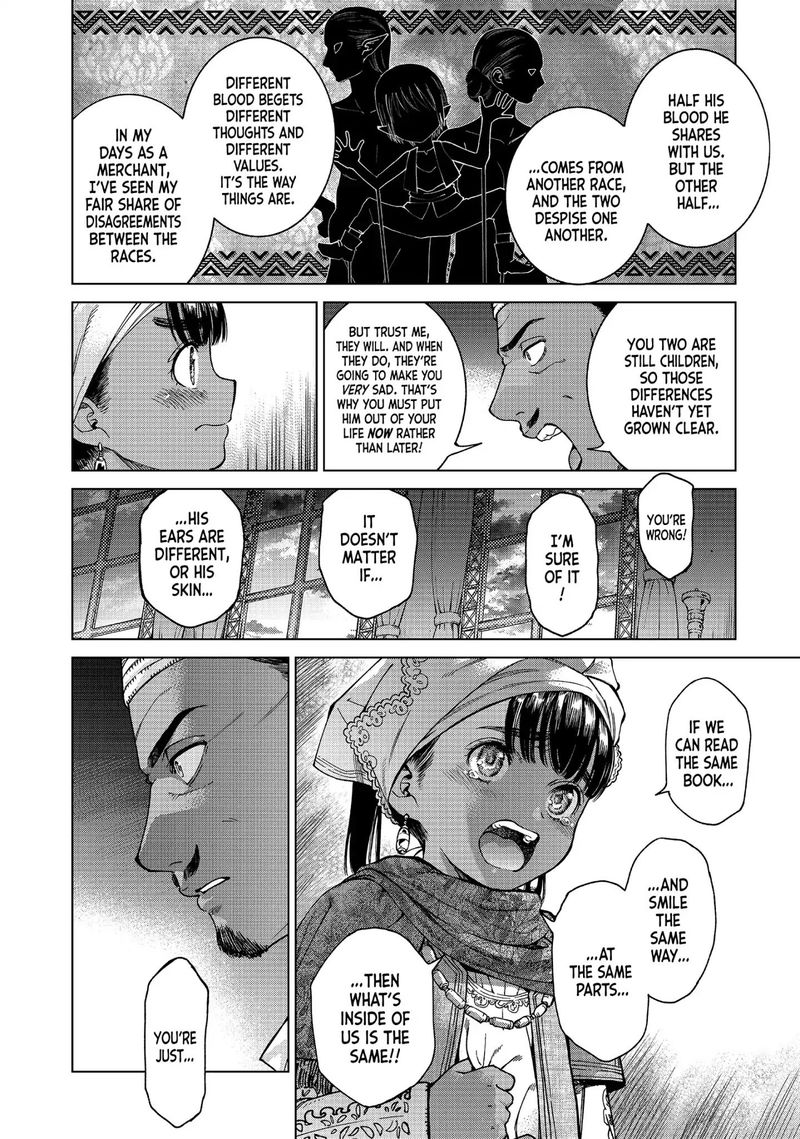 Toshokan No Dai Majutsushi 3 55