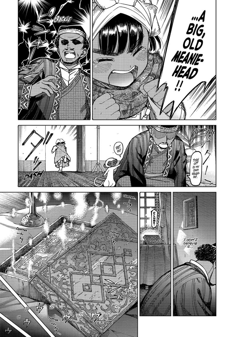 Toshokan No Dai Majutsushi 3 56