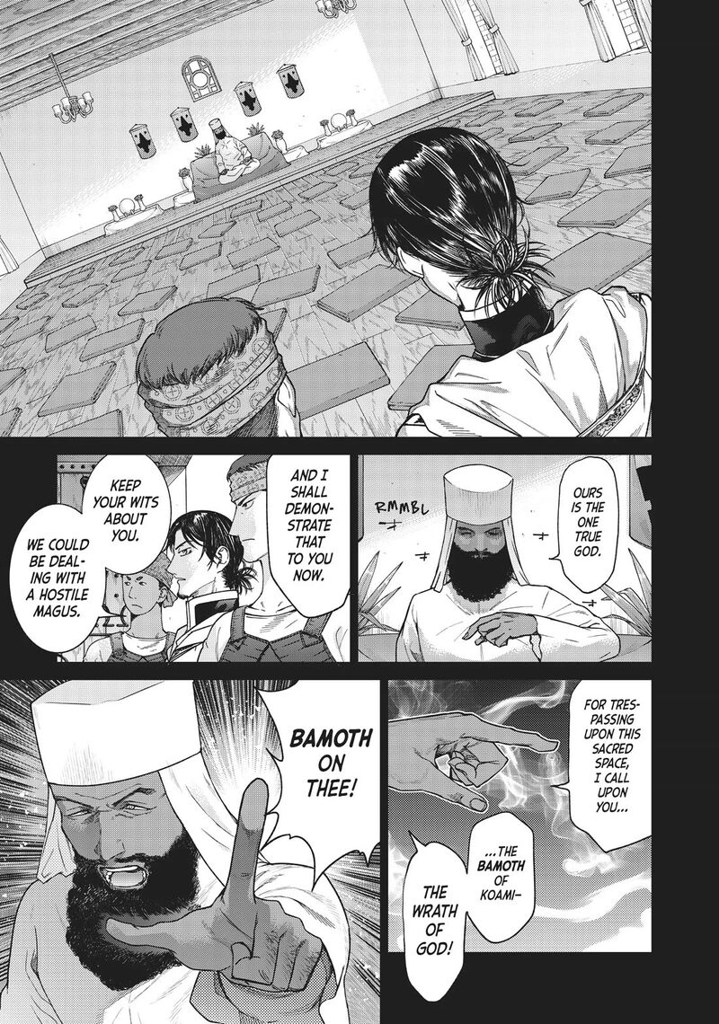 Toshokan No Dai Majutsushi 30 15