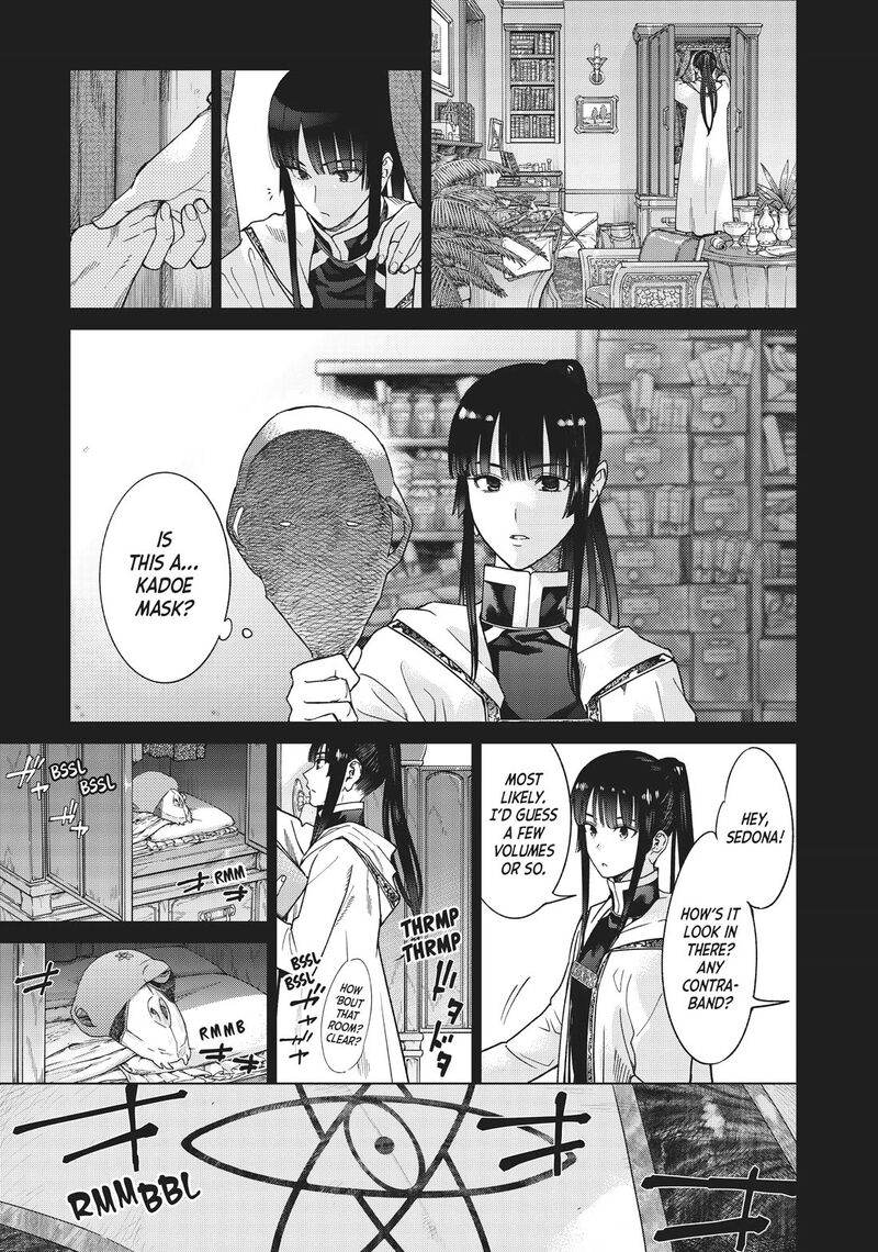 Toshokan No Dai Majutsushi 30 17
