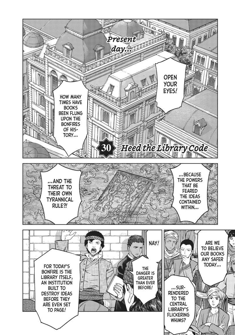 Toshokan No Dai Majutsushi 30 19