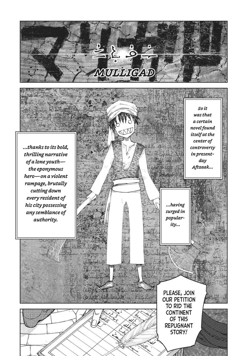 Toshokan No Dai Majutsushi 30 24