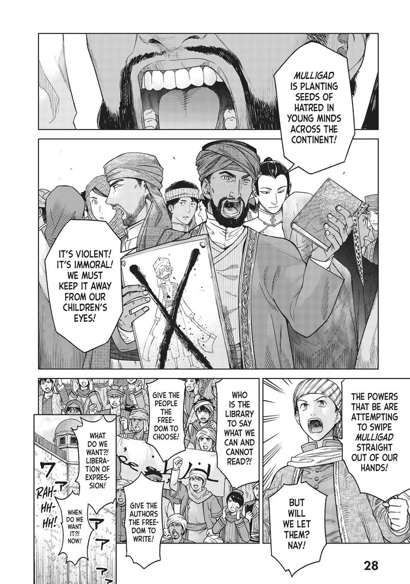 Toshokan No Dai Majutsushi 30 25