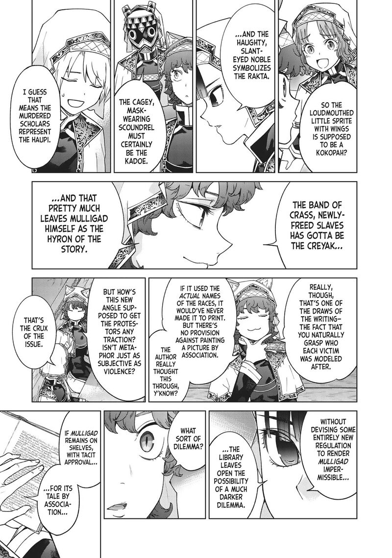 Toshokan No Dai Majutsushi 30 30