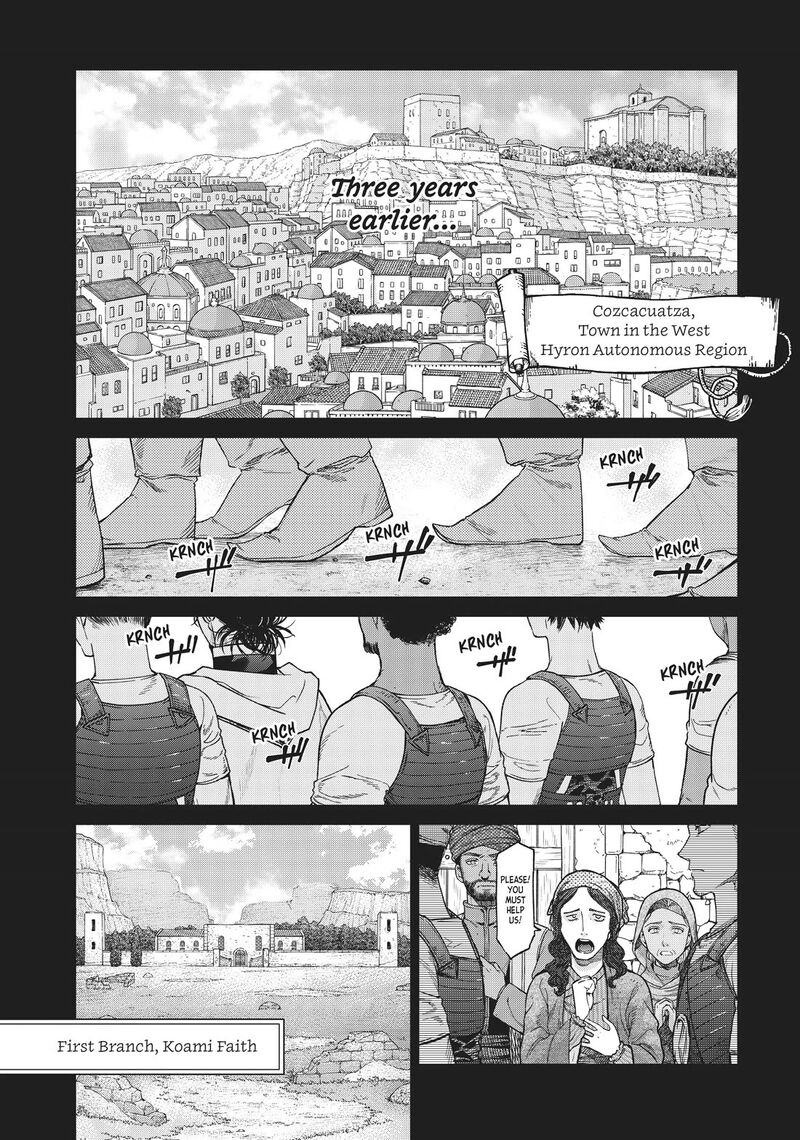 Toshokan No Dai Majutsushi 30 5