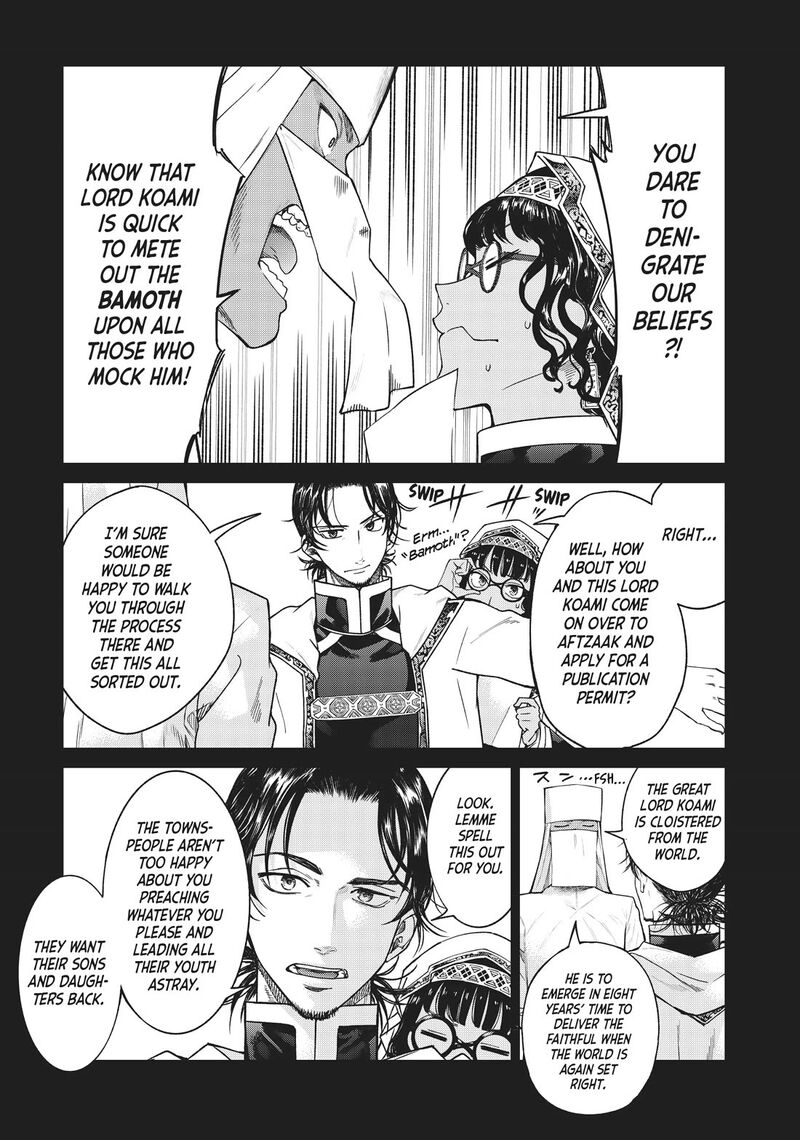 Toshokan No Dai Majutsushi 30 8