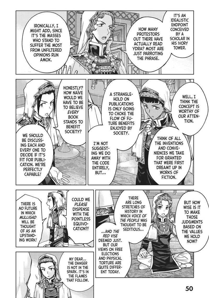 Toshokan No Dai Majutsushi 31 13