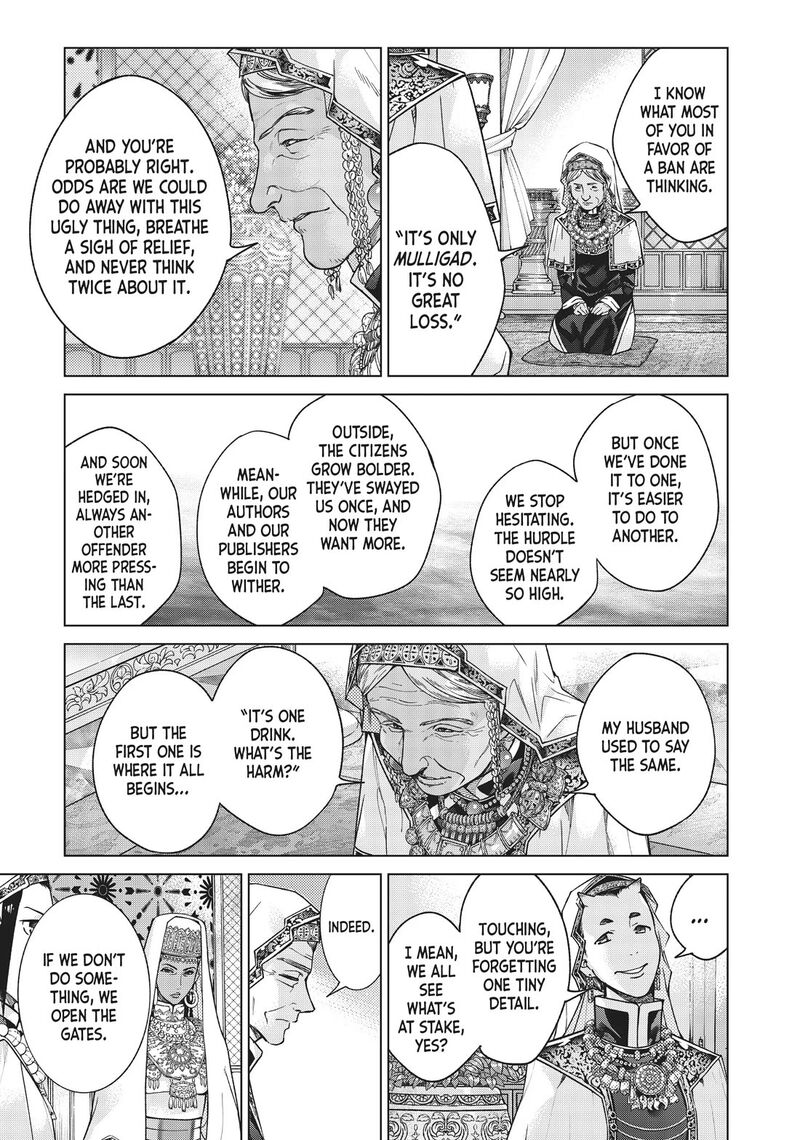 Toshokan No Dai Majutsushi 31 14
