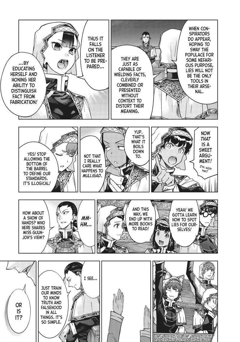Toshokan No Dai Majutsushi 31 16