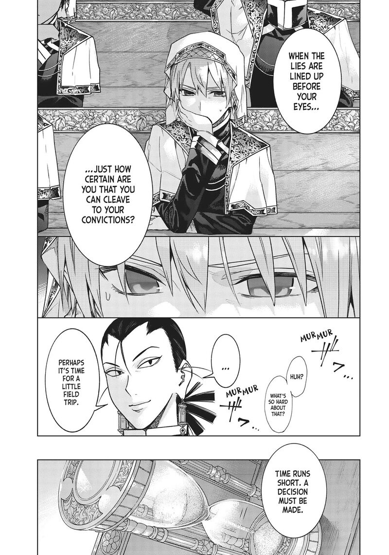 Toshokan No Dai Majutsushi 31 17