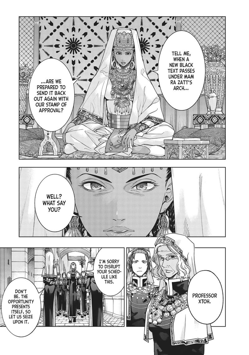Toshokan No Dai Majutsushi 31 18