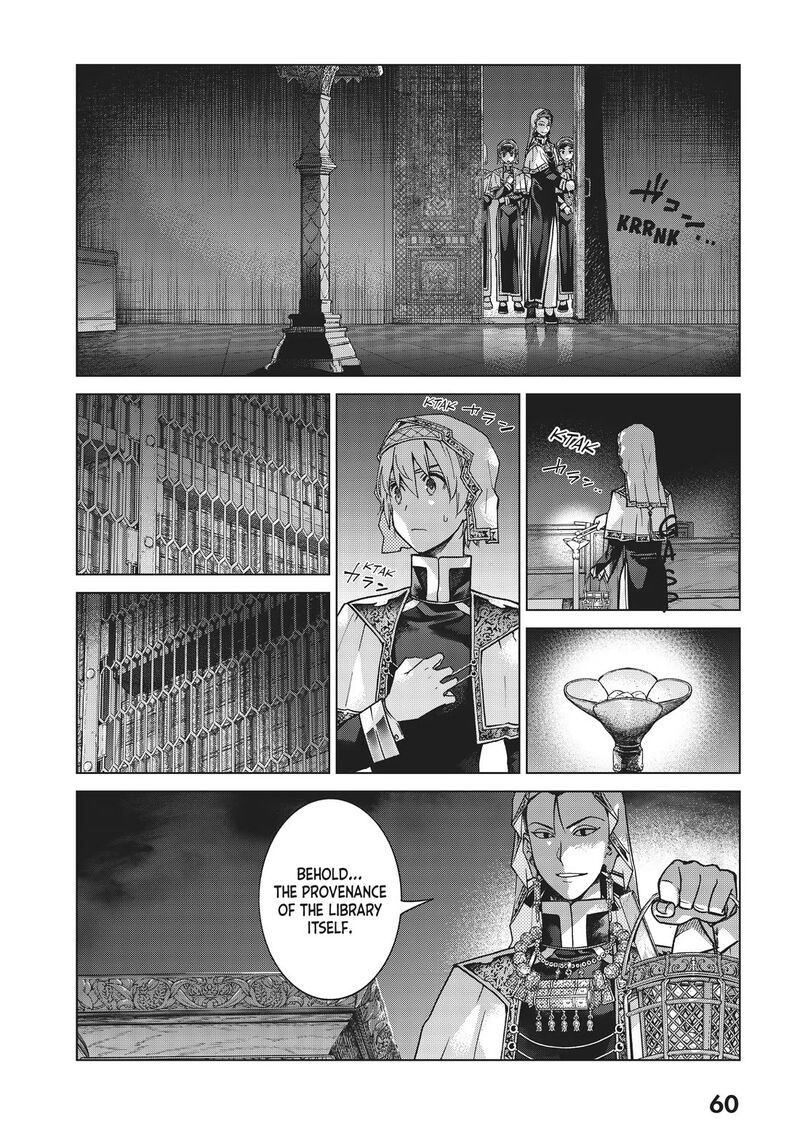 Toshokan No Dai Majutsushi 31 23