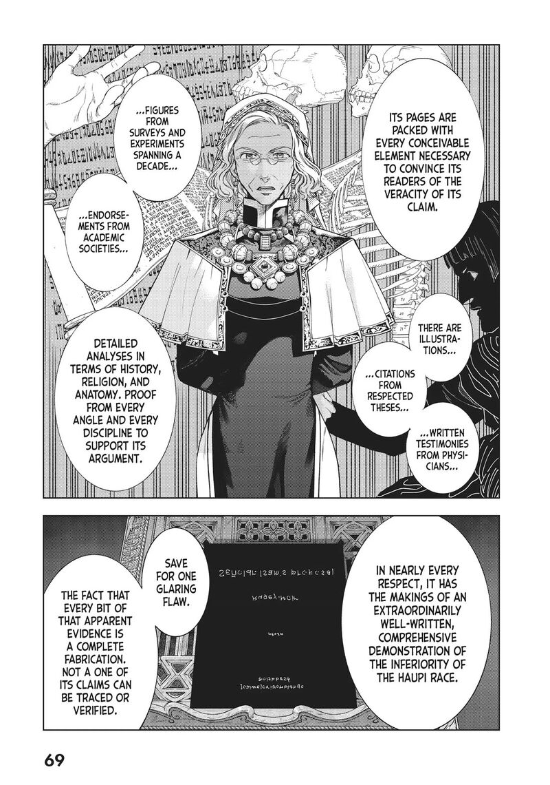 Toshokan No Dai Majutsushi 31 31
