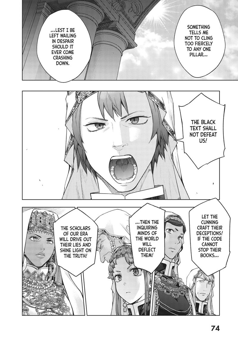Toshokan No Dai Majutsushi 31 36