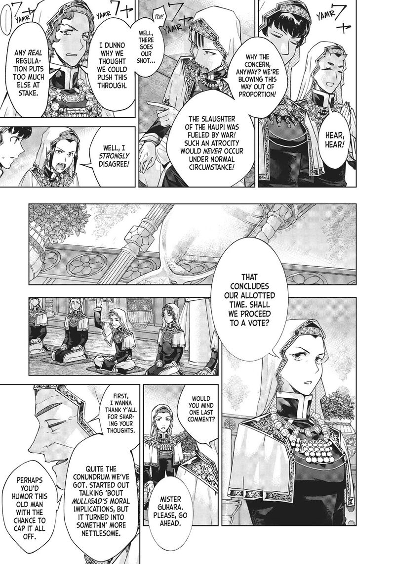 Toshokan No Dai Majutsushi 31 37