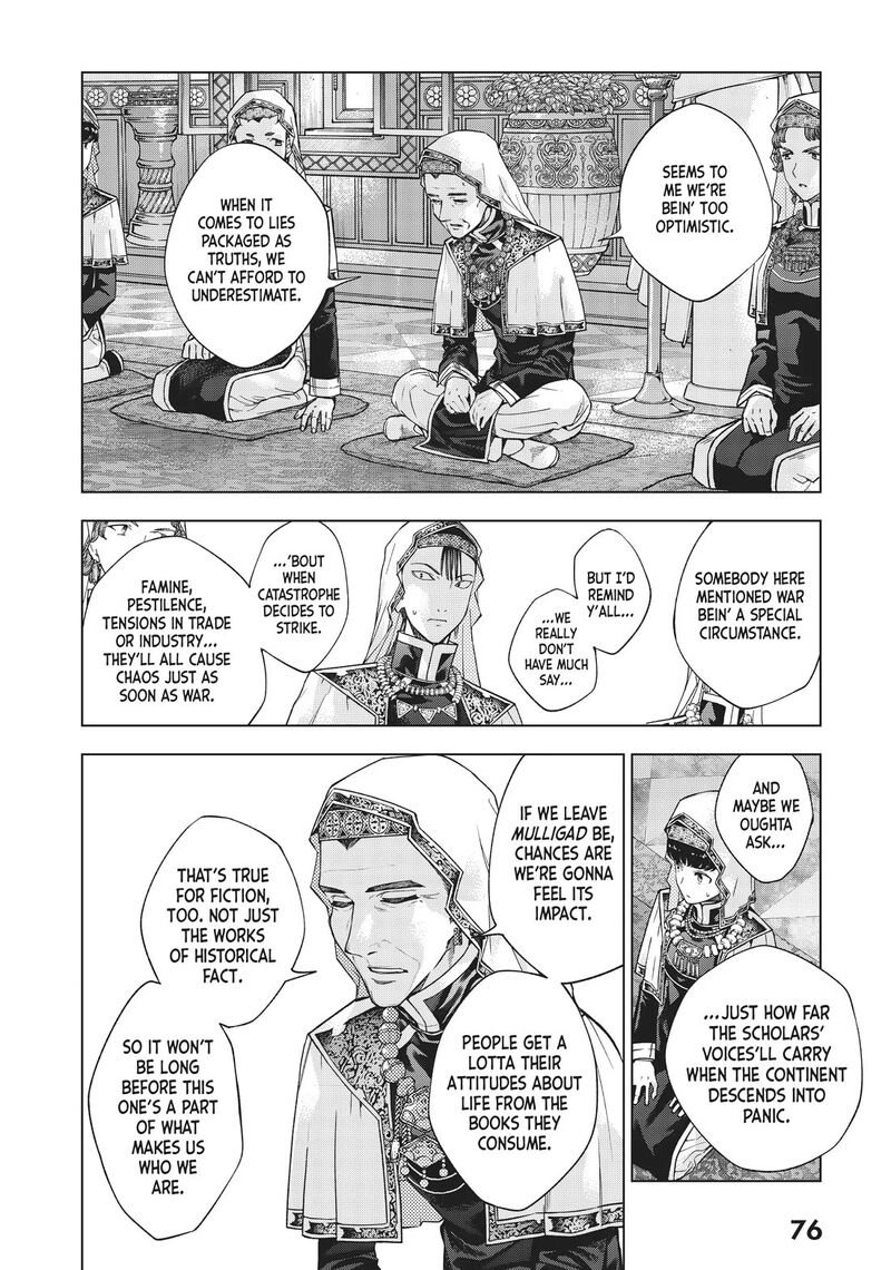 Toshokan No Dai Majutsushi 31 38