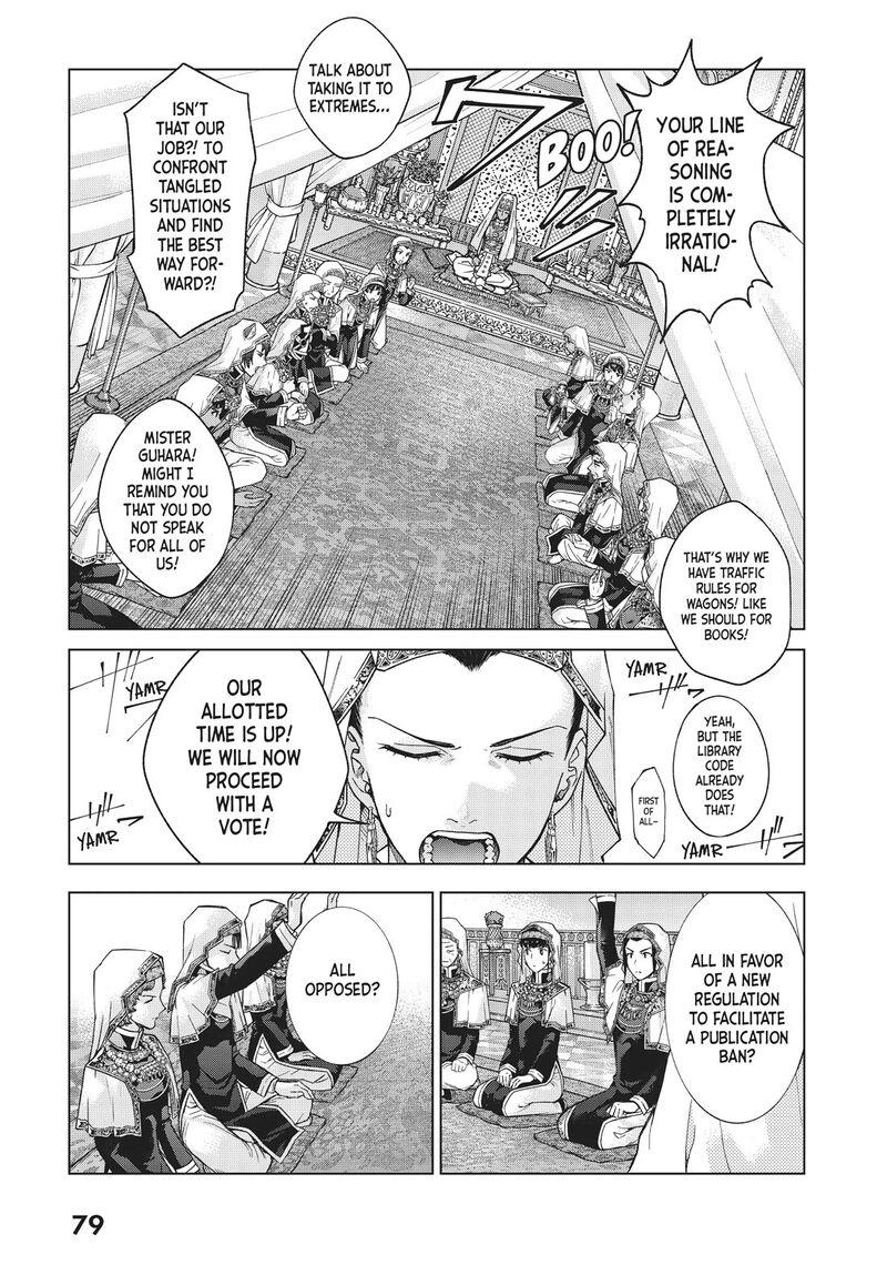 Toshokan No Dai Majutsushi 31 41