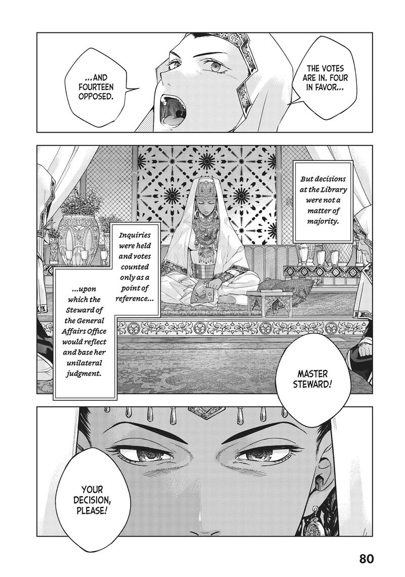 Toshokan No Dai Majutsushi 31 42