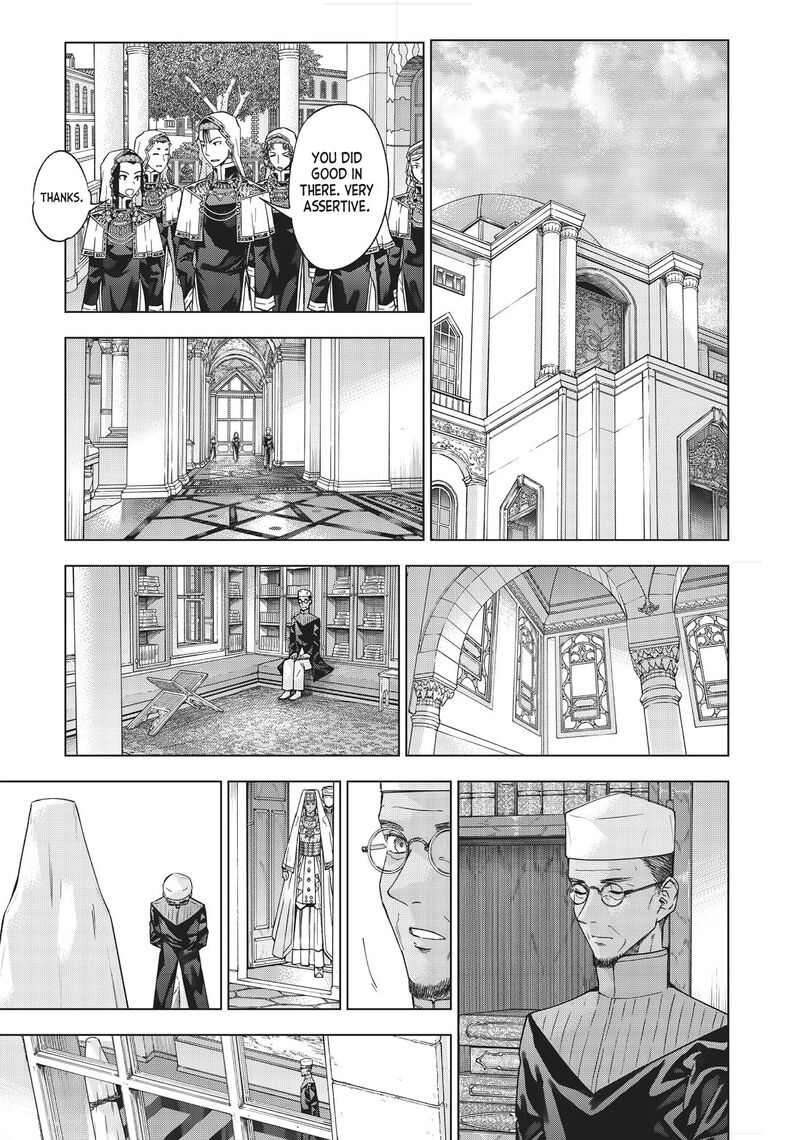 Toshokan No Dai Majutsushi 31 43