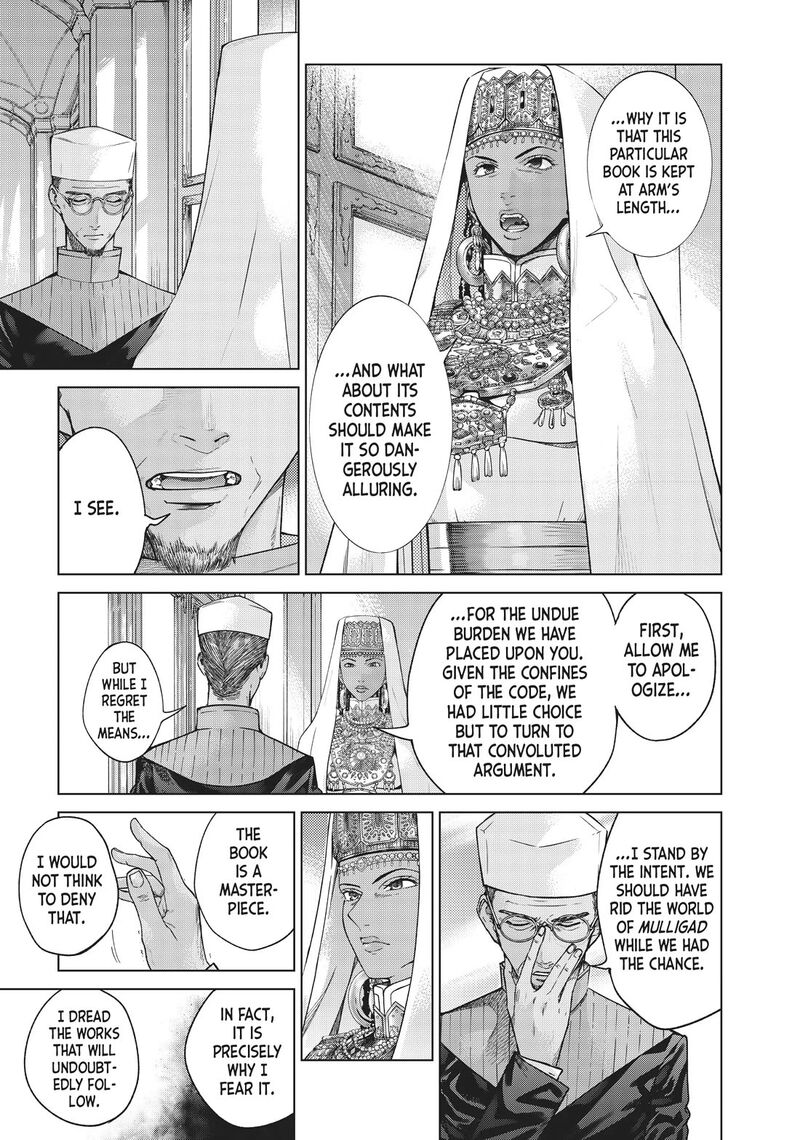 Toshokan No Dai Majutsushi 31 45