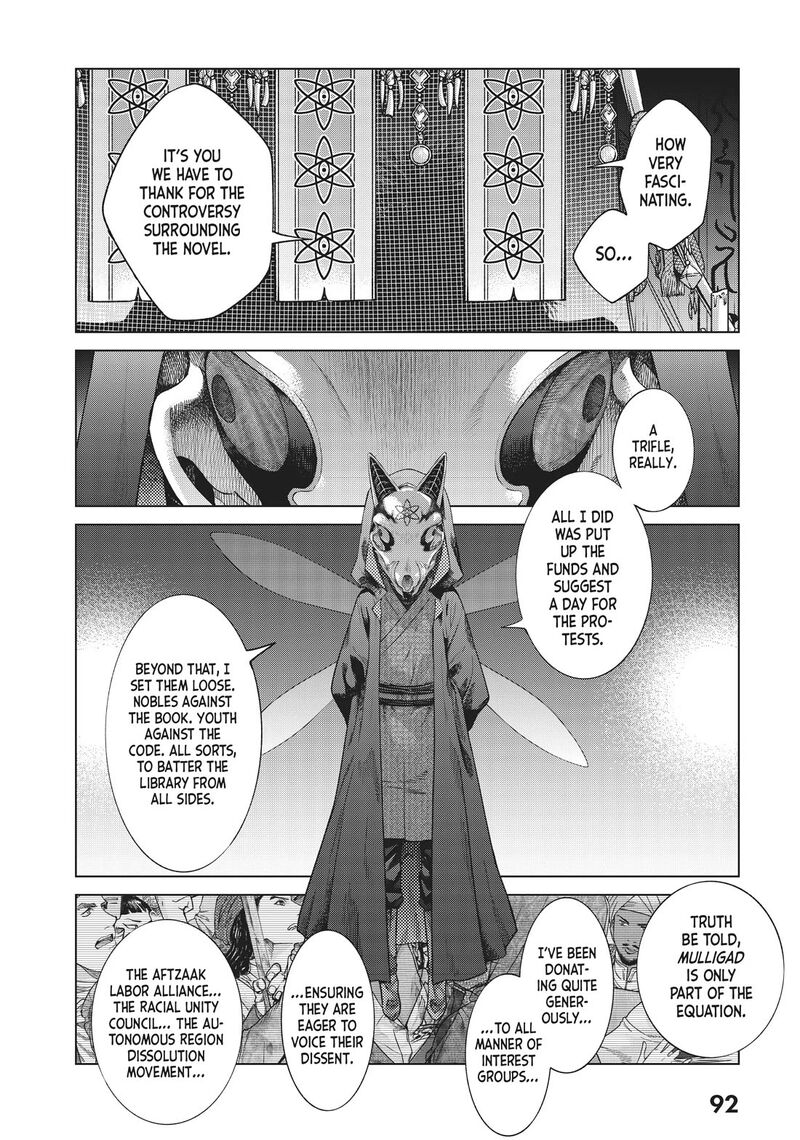 Toshokan No Dai Majutsushi 31 52