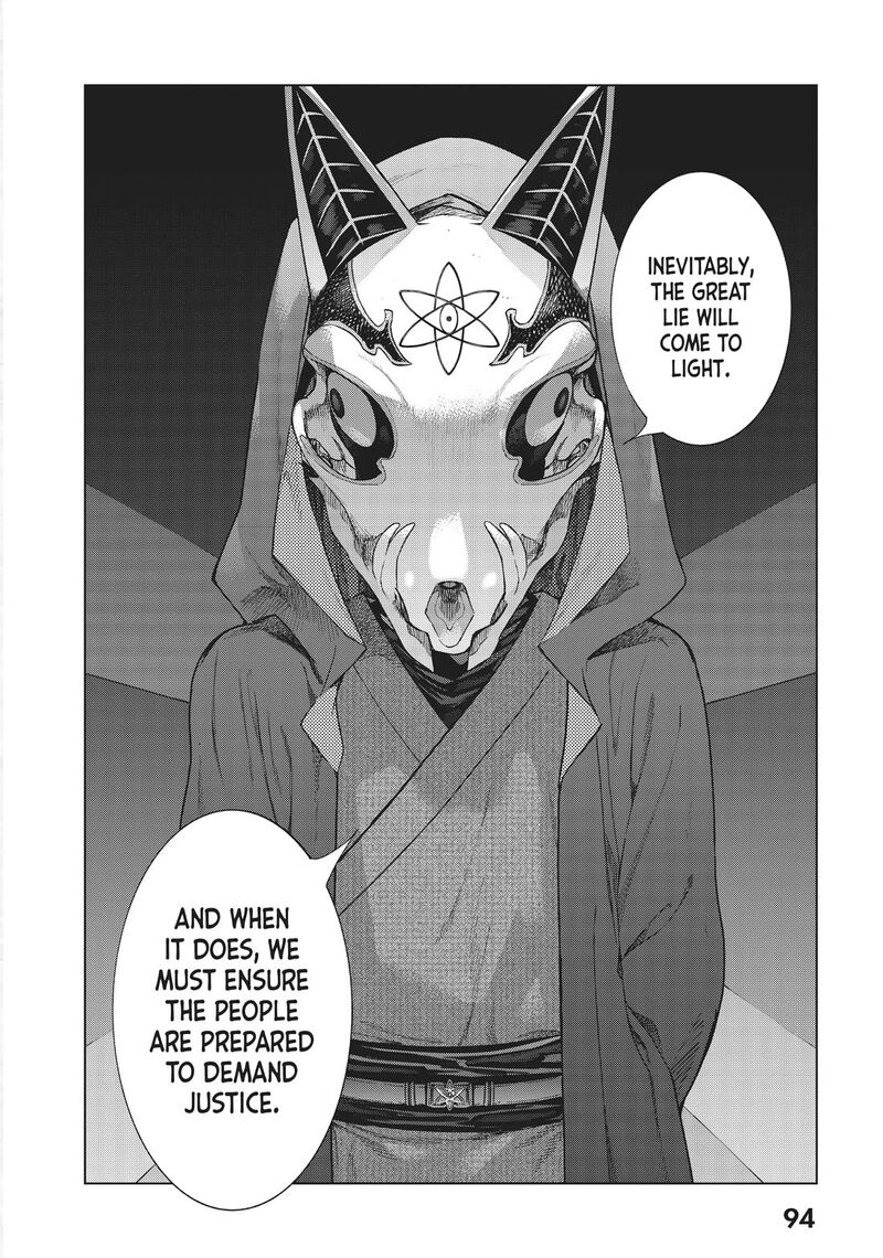 Toshokan No Dai Majutsushi 31 54