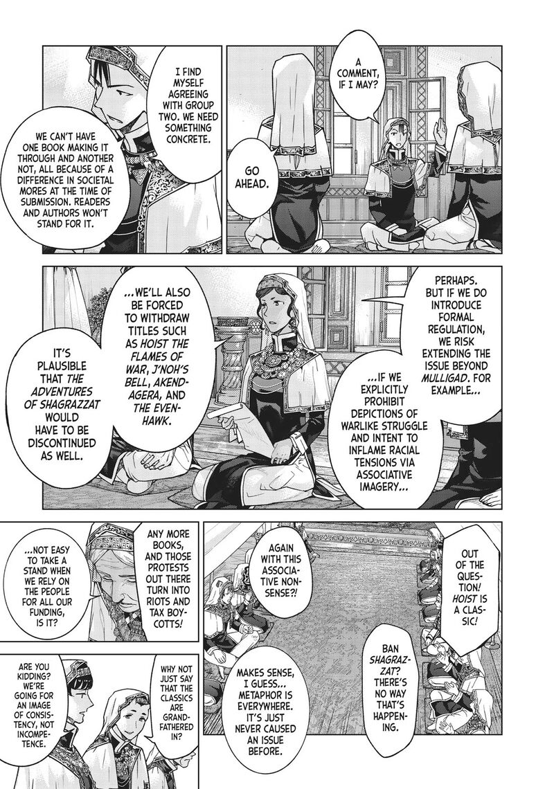 Toshokan No Dai Majutsushi 31 6