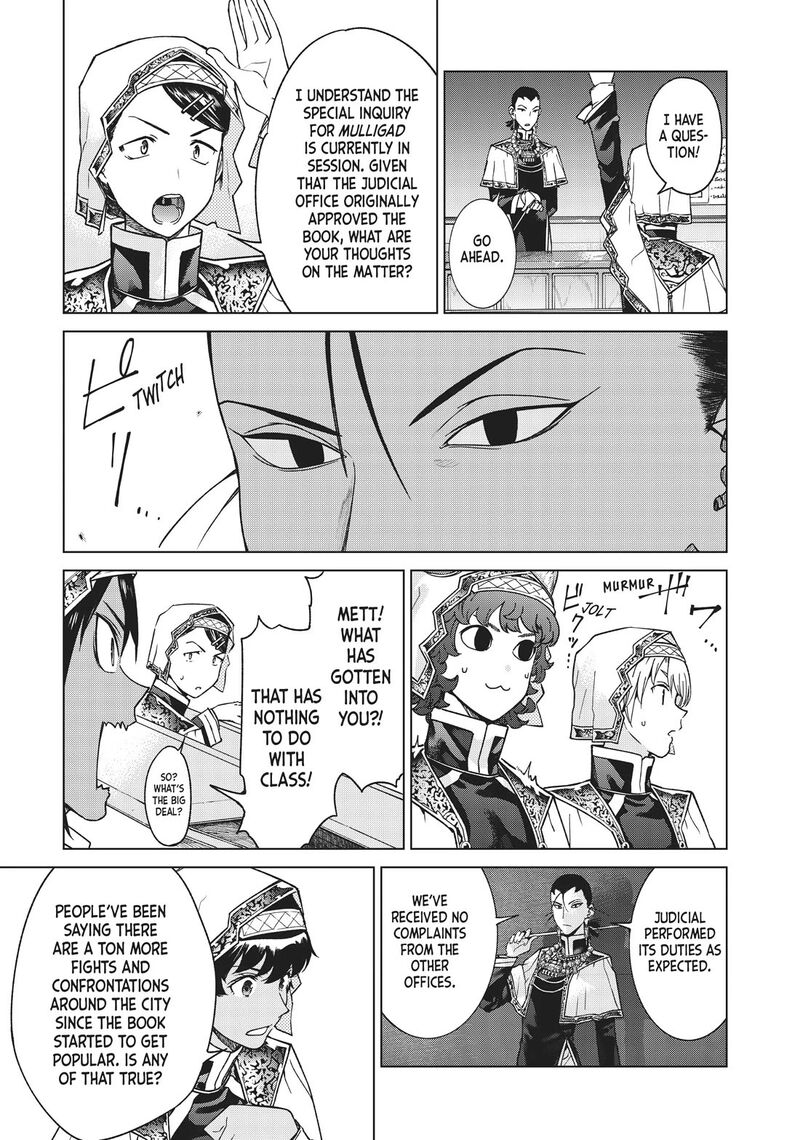 Toshokan No Dai Majutsushi 31 8